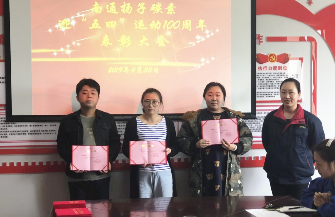 大富豪娱乐城