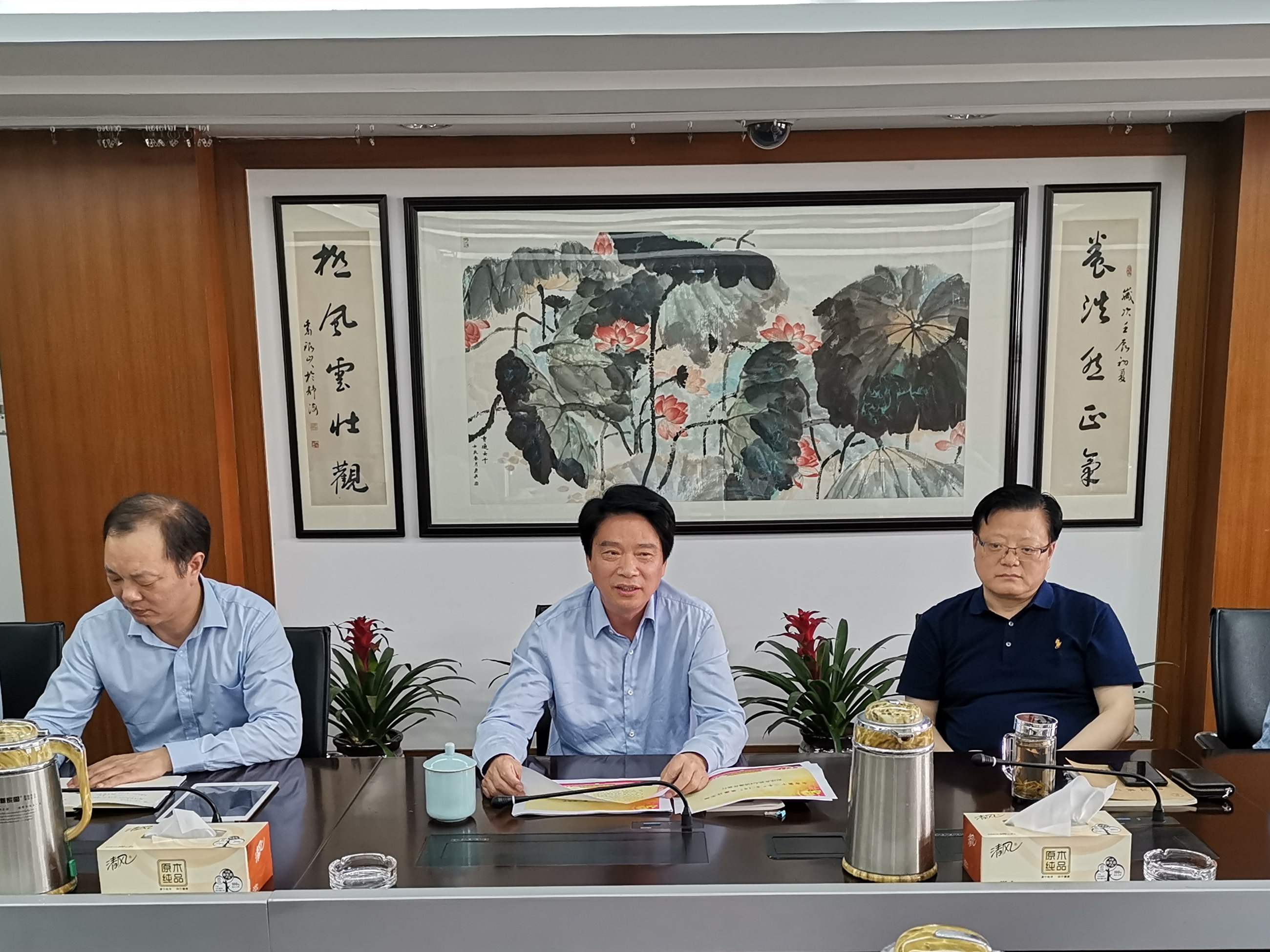 大富豪娱乐城