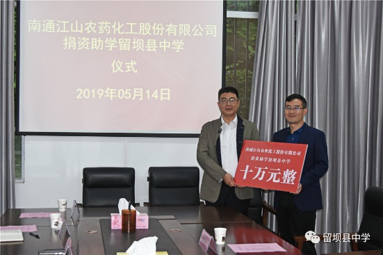 大富豪娱乐城