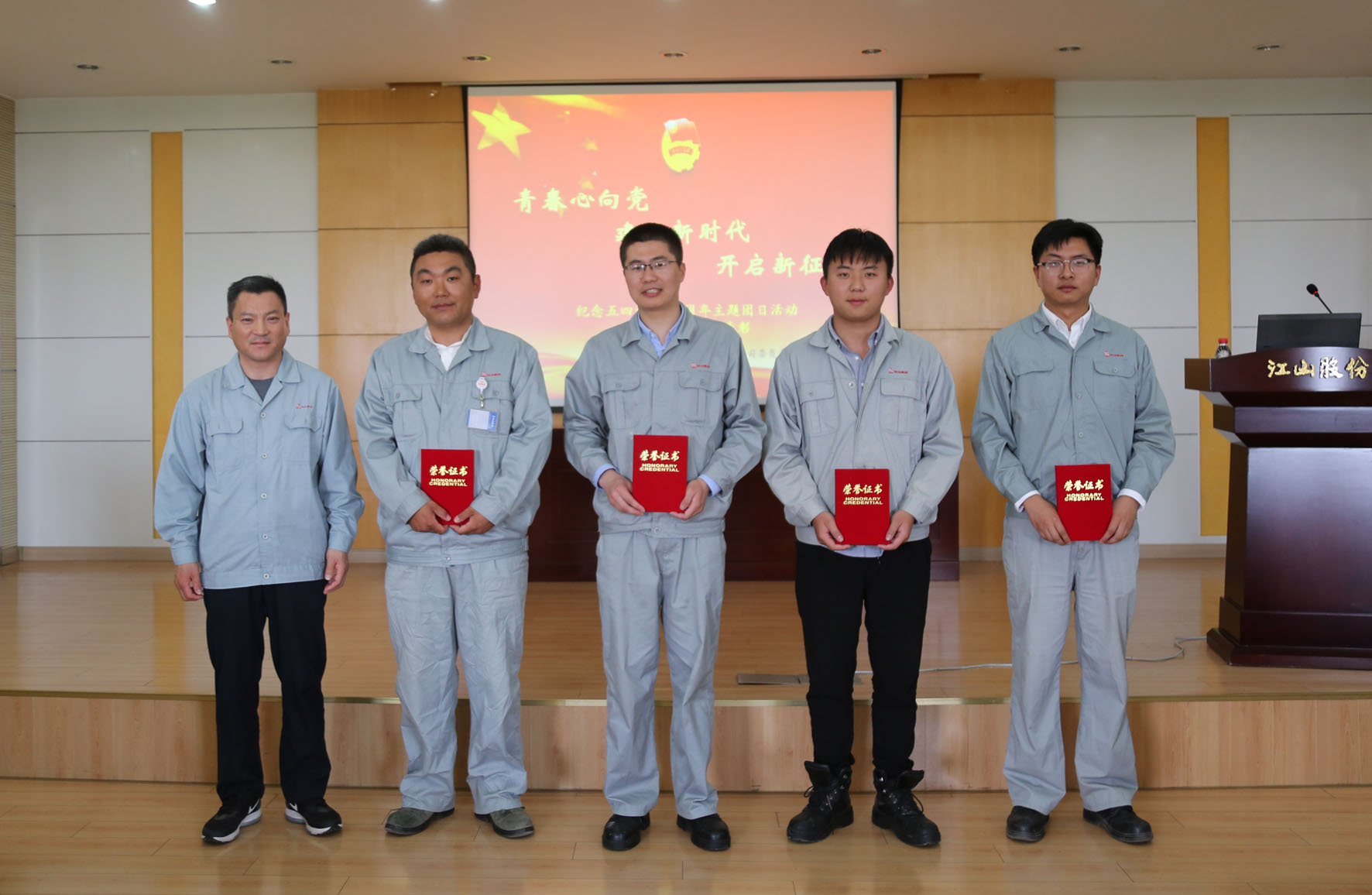 大富豪娱乐城