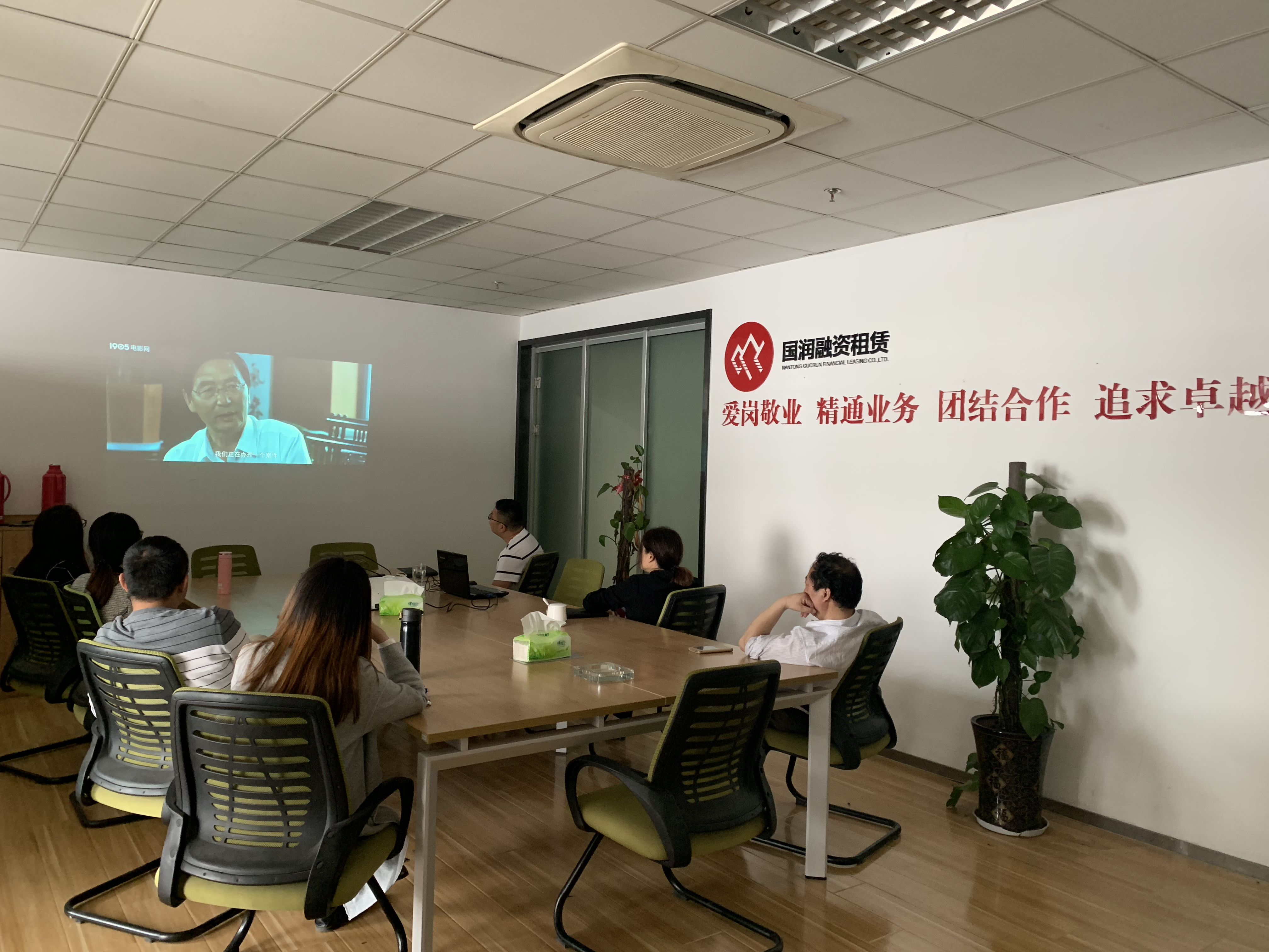 大富豪娱乐城