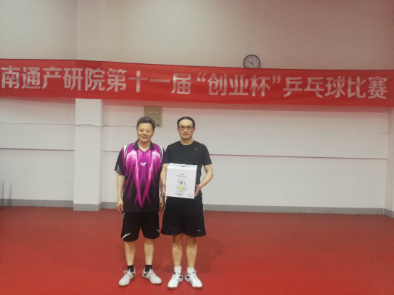 大富豪娱乐城