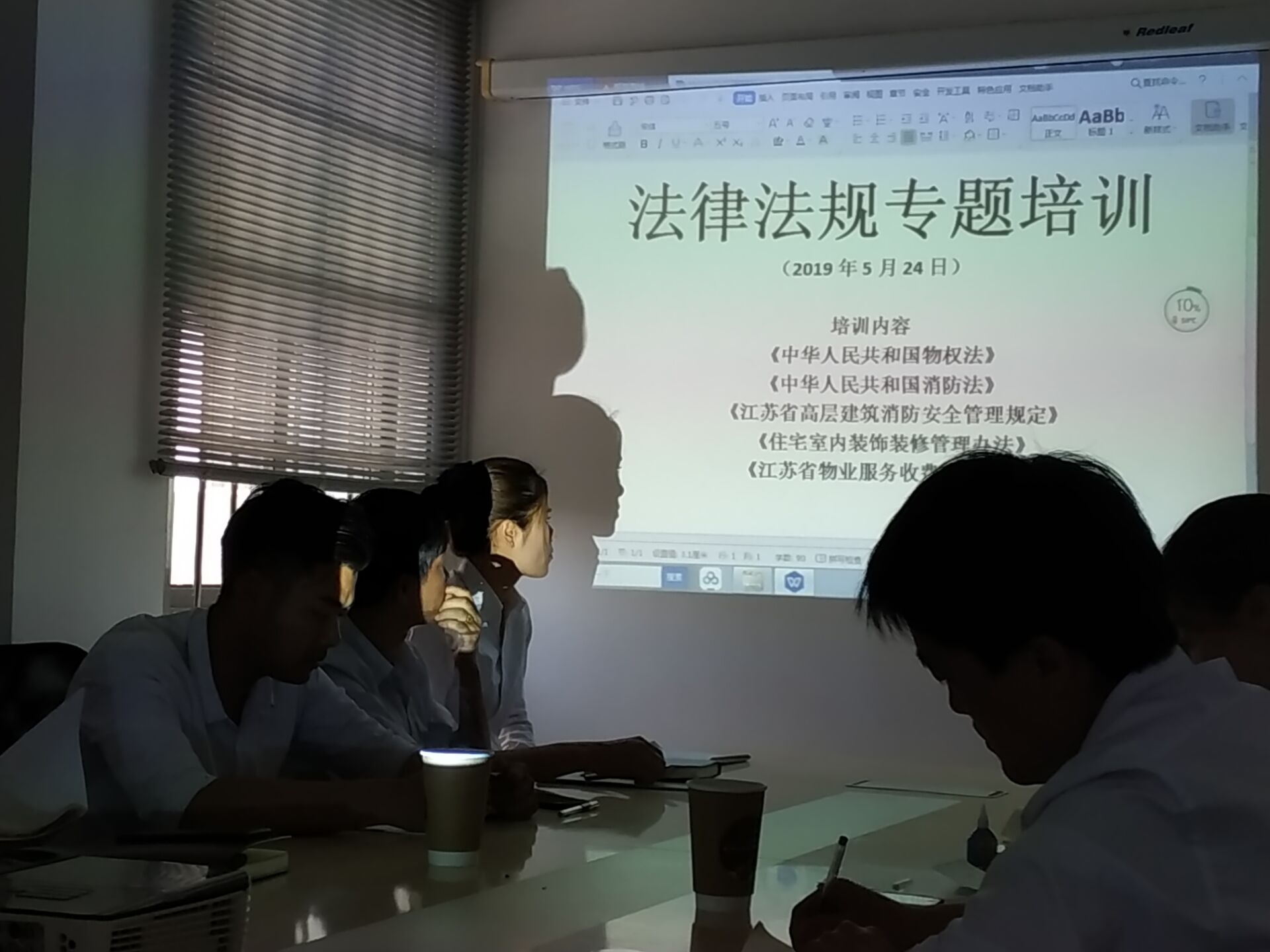 大富豪娱乐城