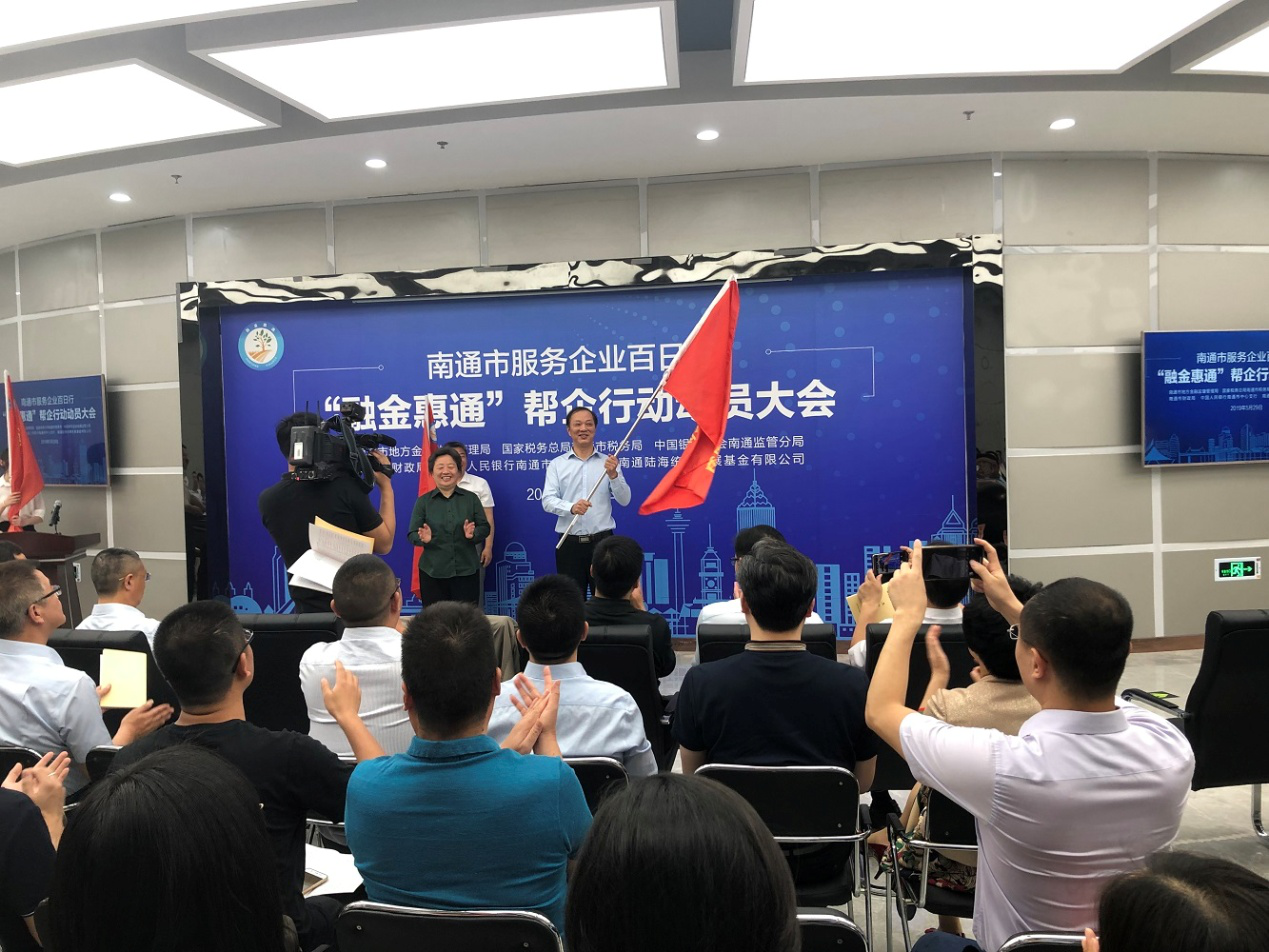 大富豪娱乐城
