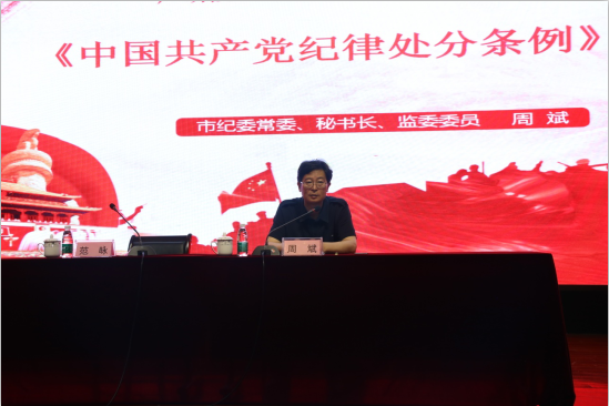 大富豪娱乐城
