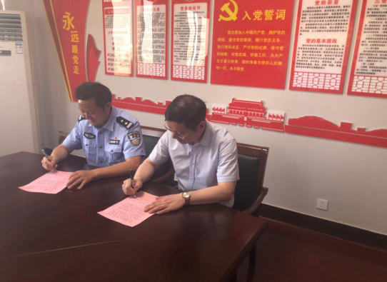 大富豪娱乐城
