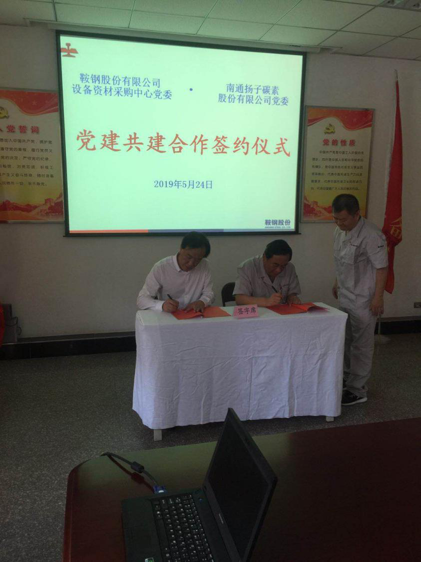 大富豪娱乐城