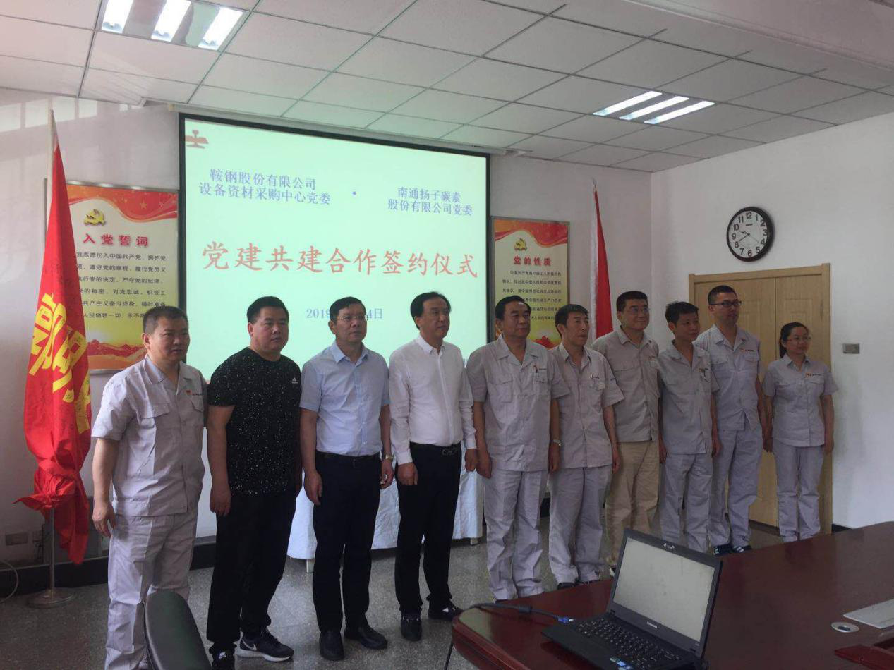 大富豪娱乐城