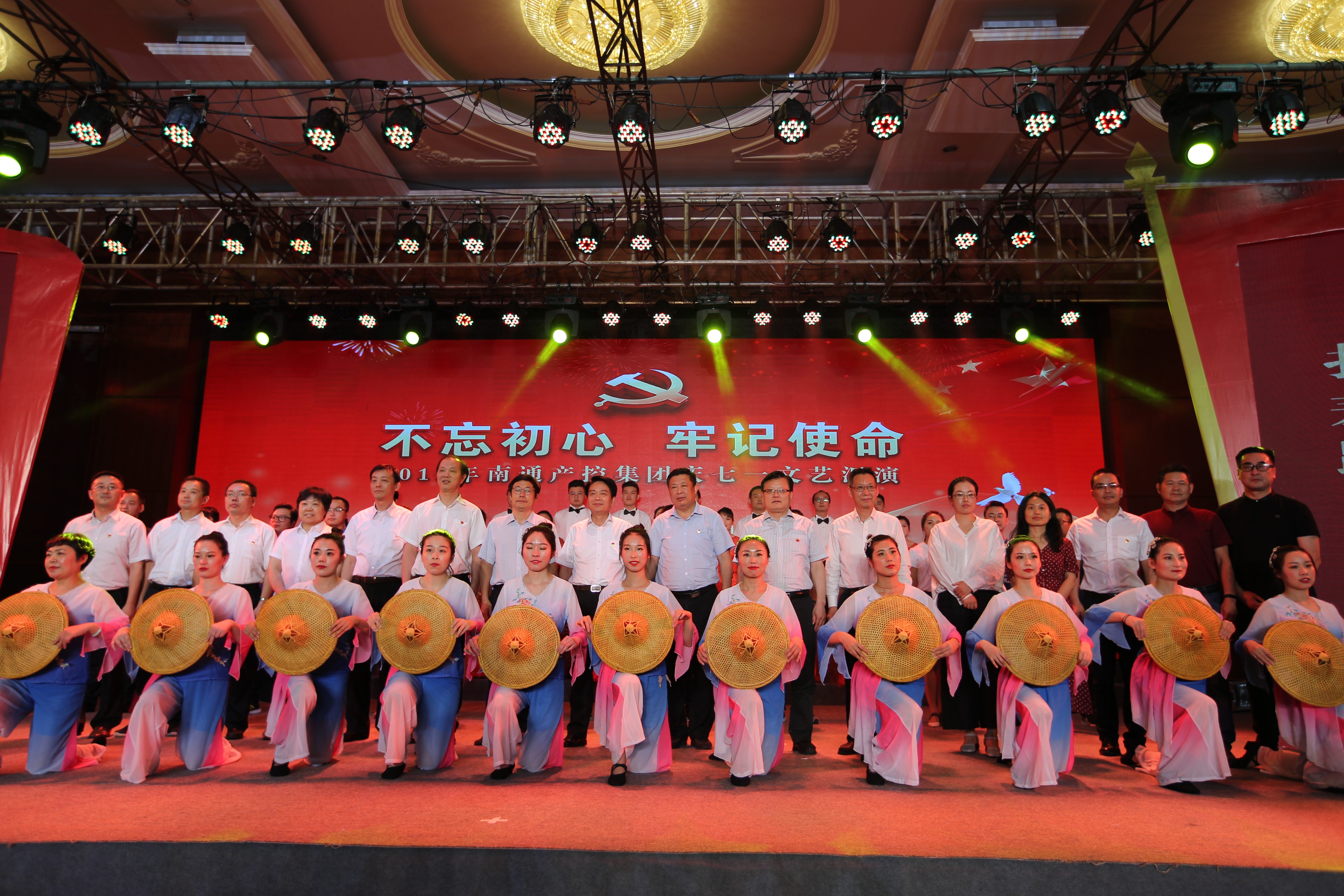 大富豪娱乐城