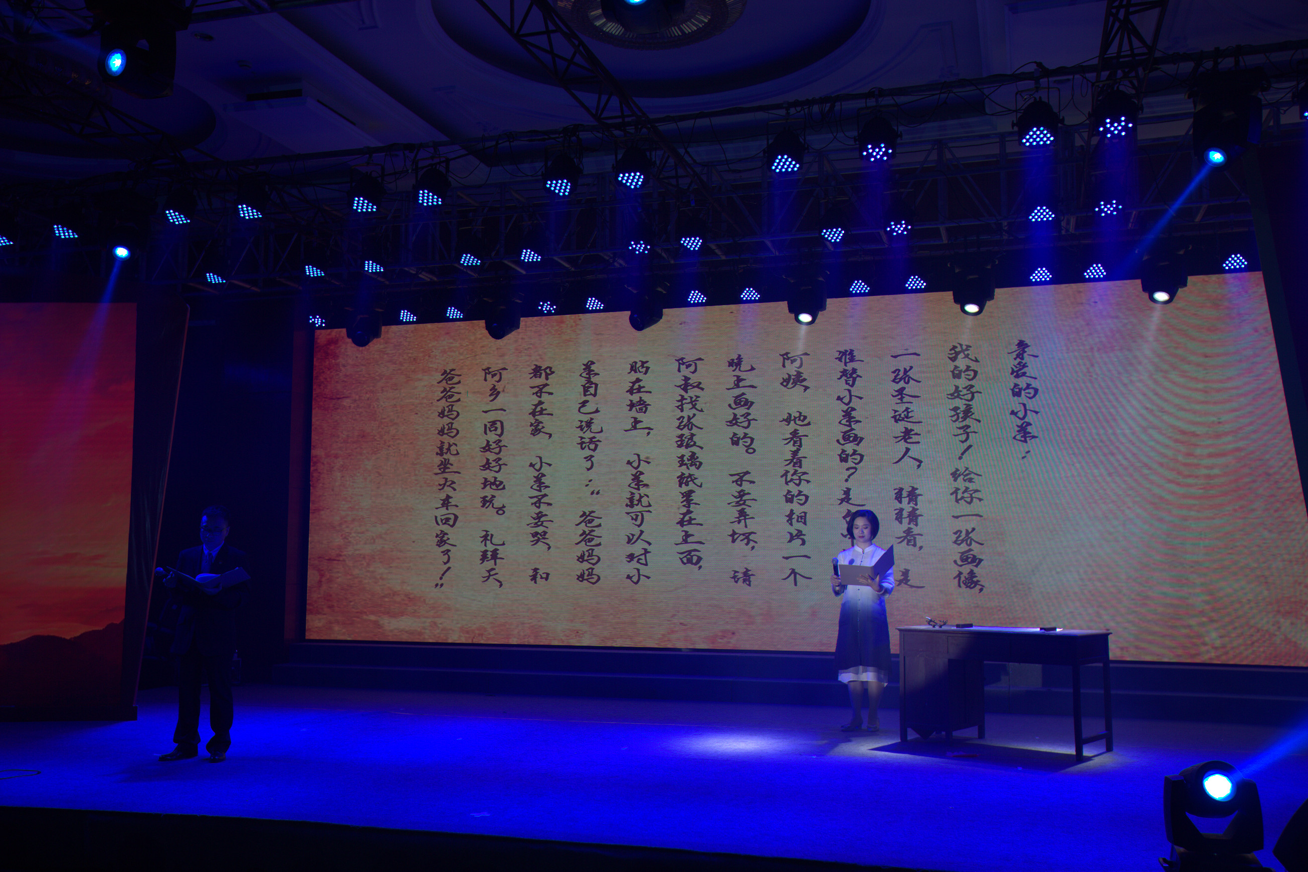 大富豪娱乐城