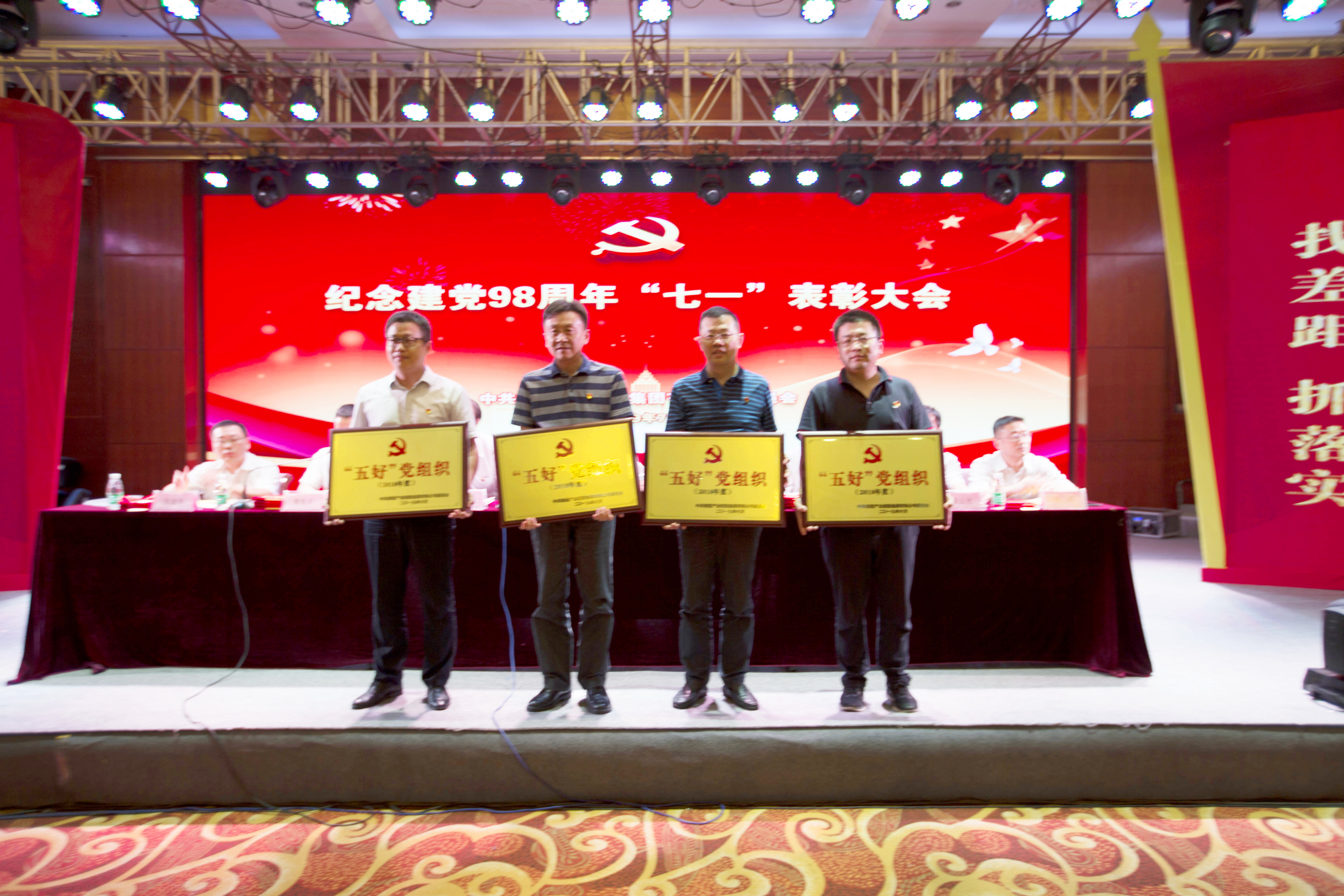 大富豪娱乐城