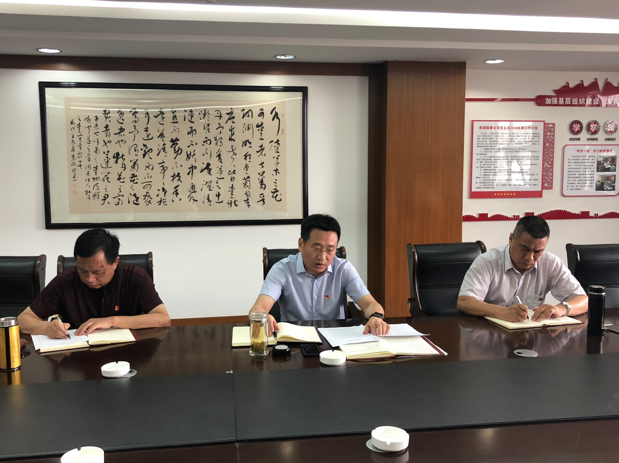 大富豪娱乐城