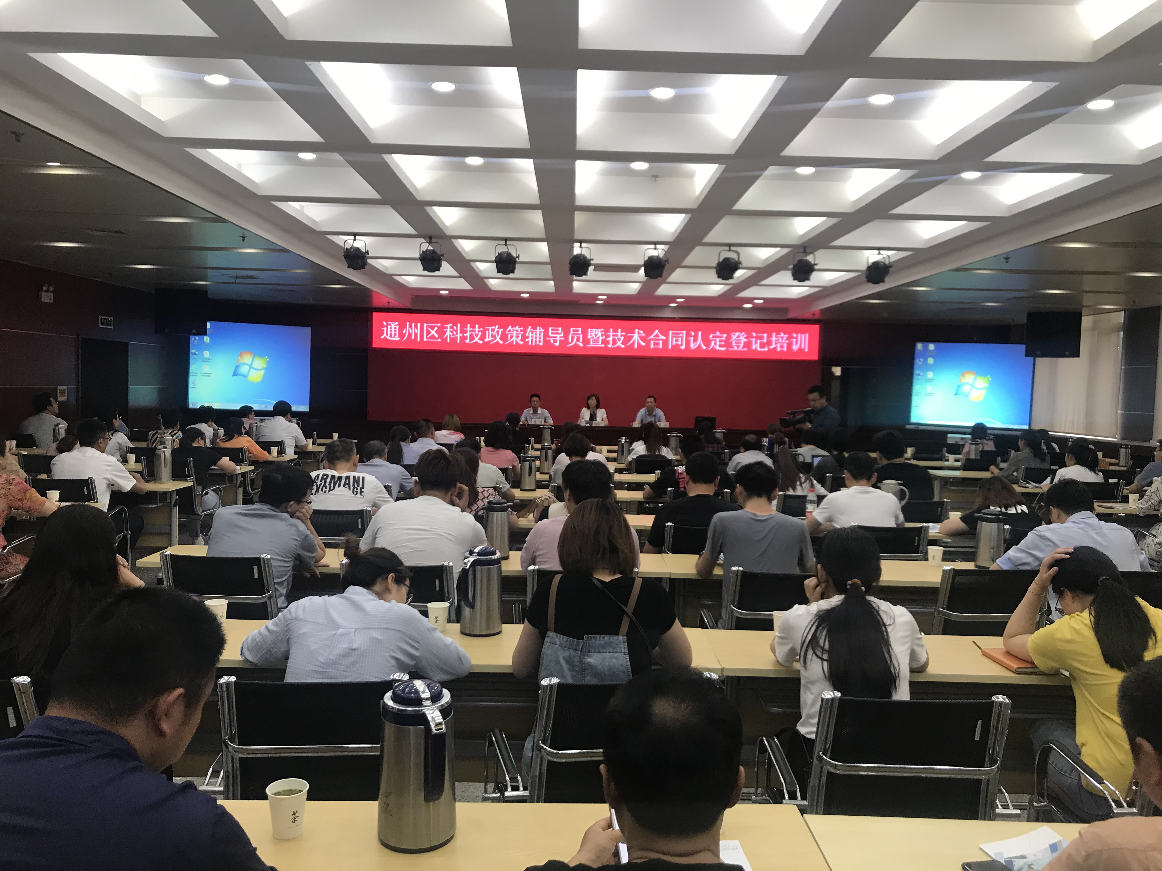 大富豪娱乐城