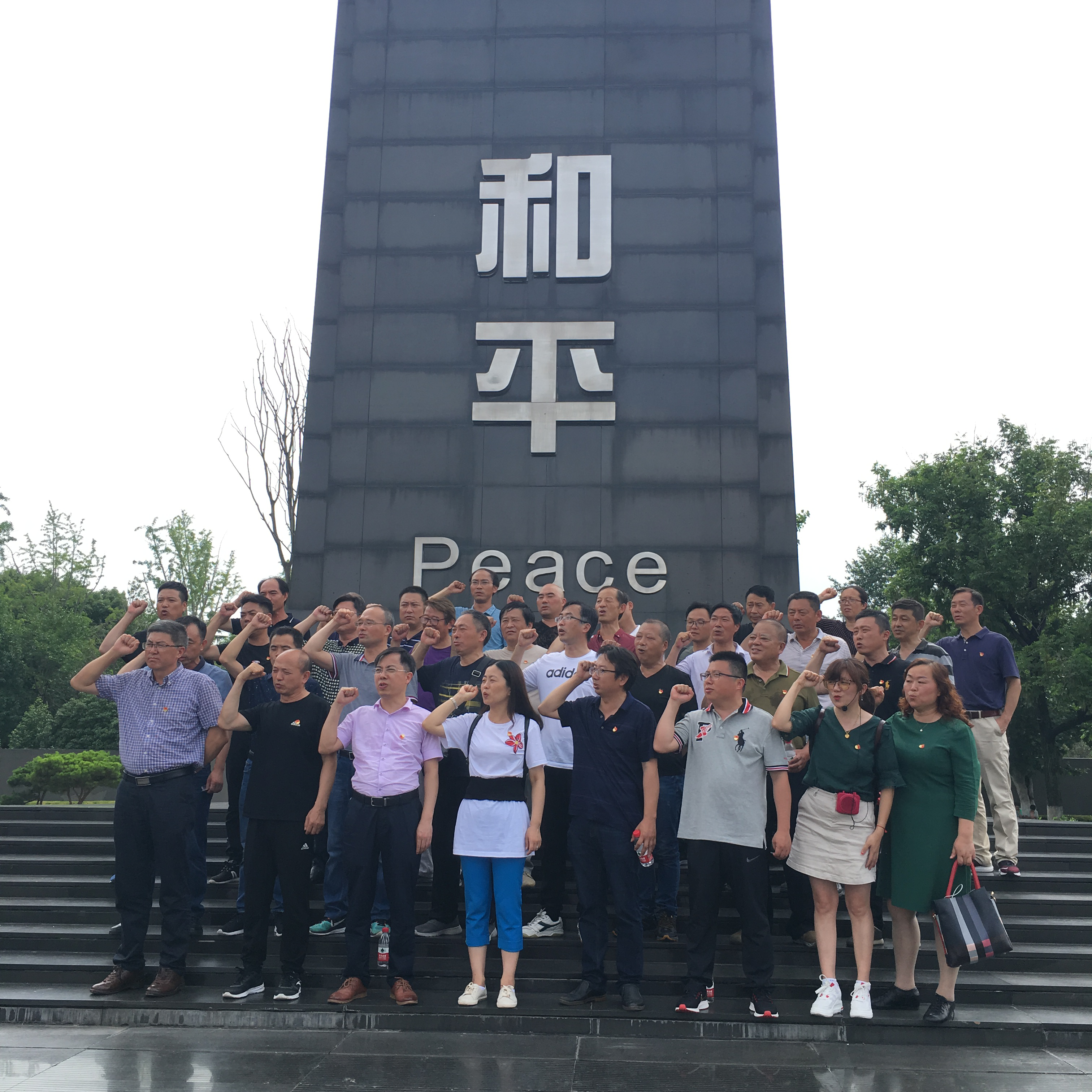 大富豪娱乐城