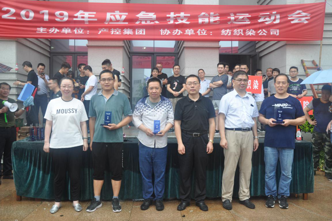 大富豪娱乐城