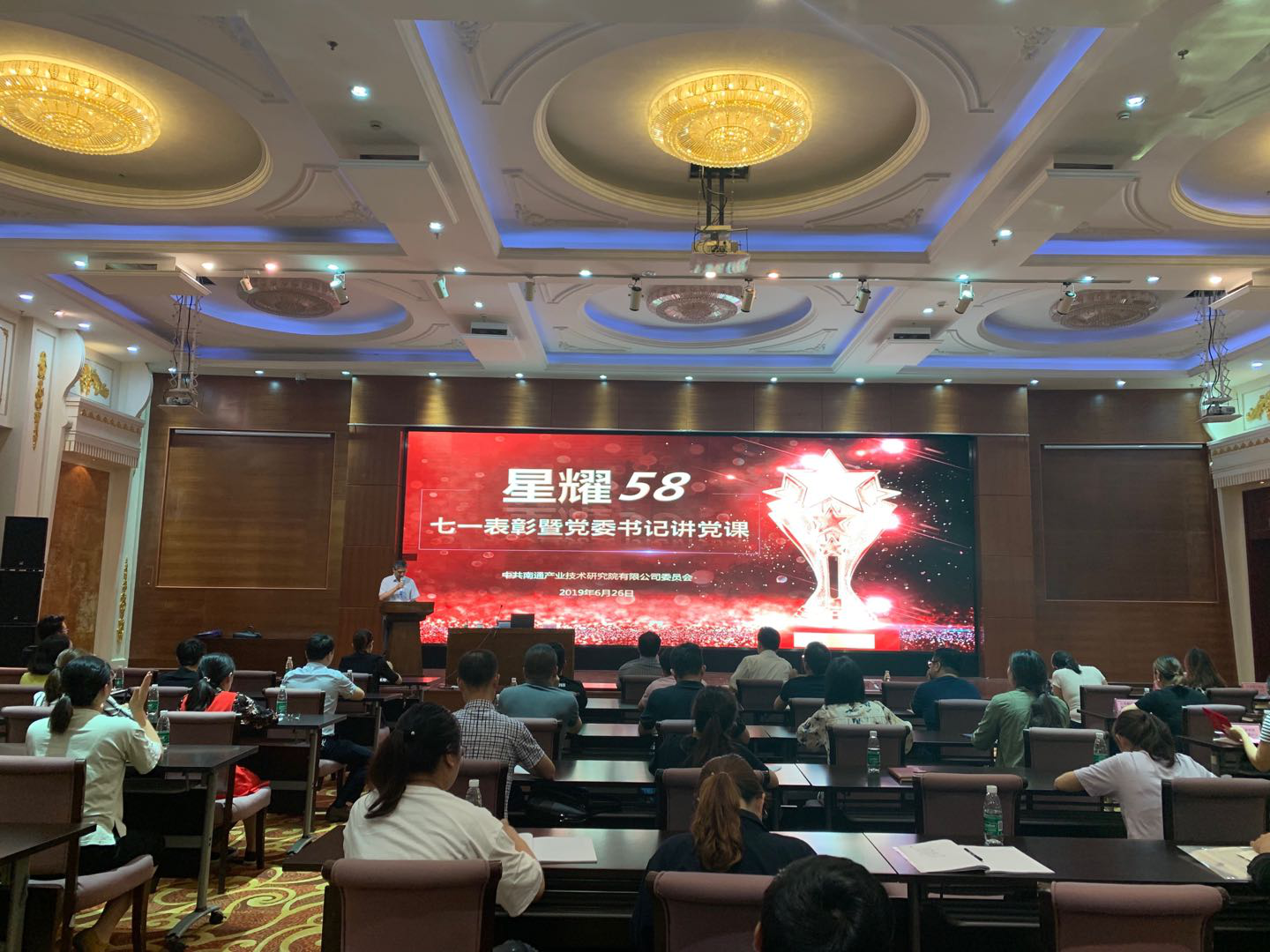大富豪娱乐城