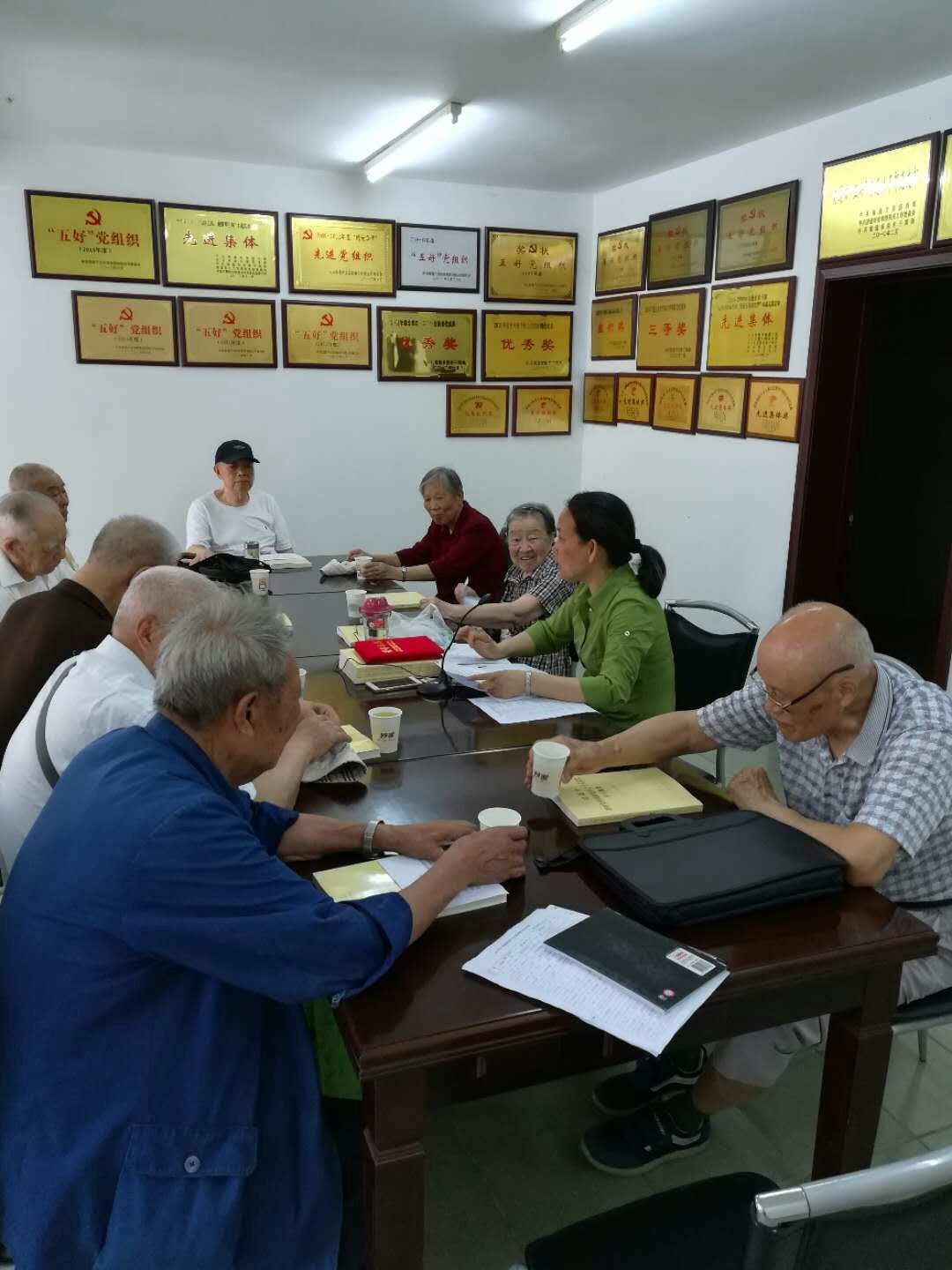大富豪娱乐城