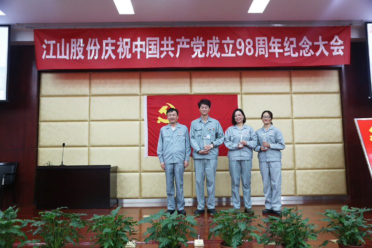 大富豪娱乐城
