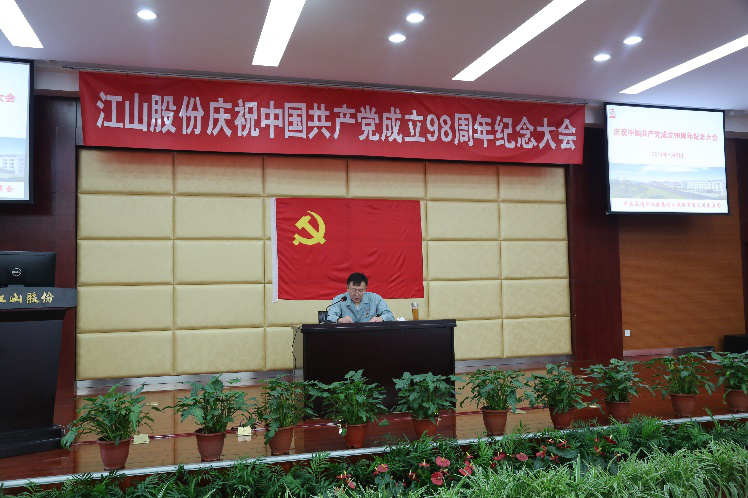 大富豪娱乐城