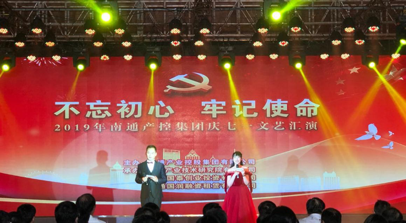 大富豪娱乐城