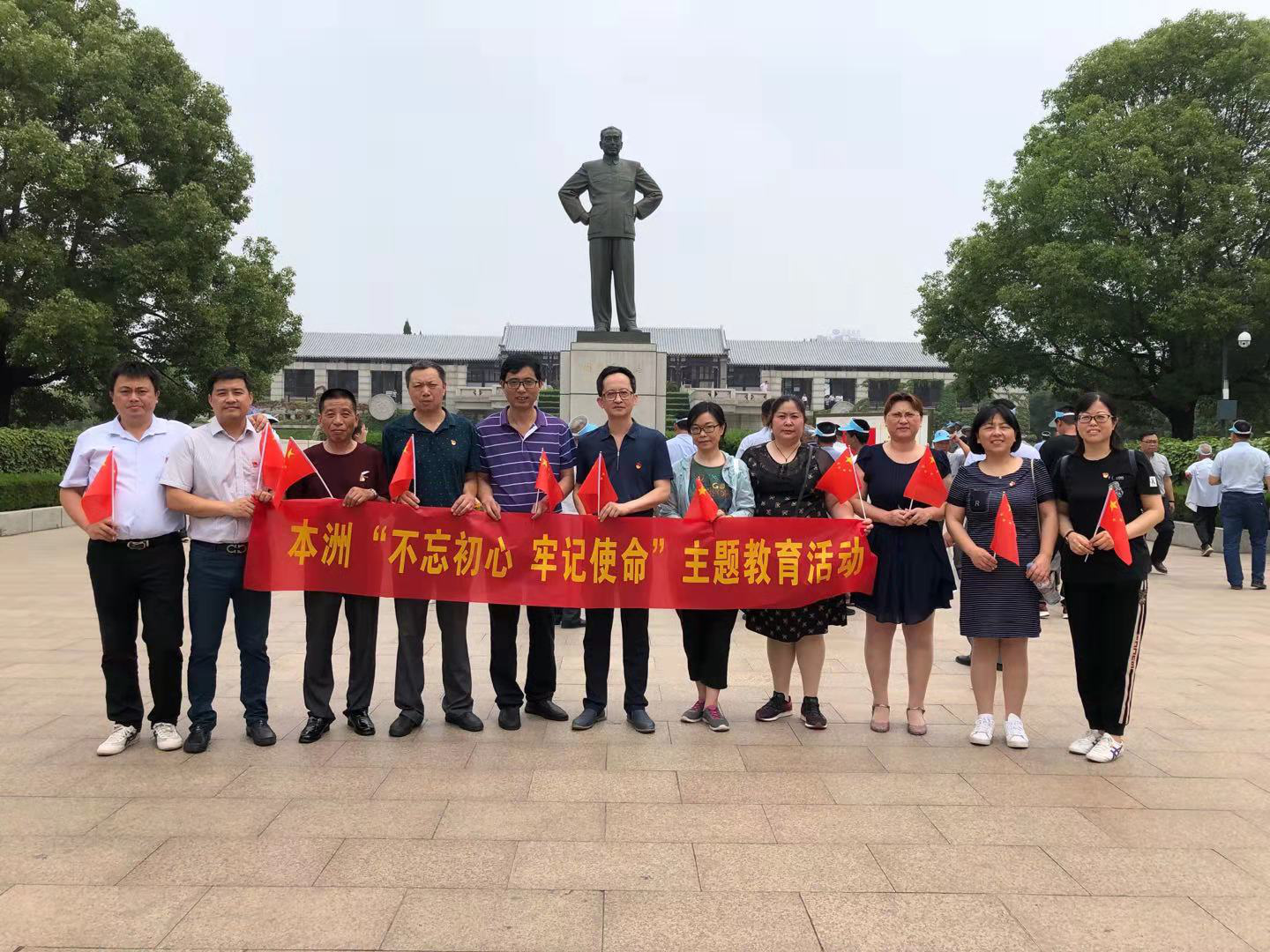 大富豪娱乐城
