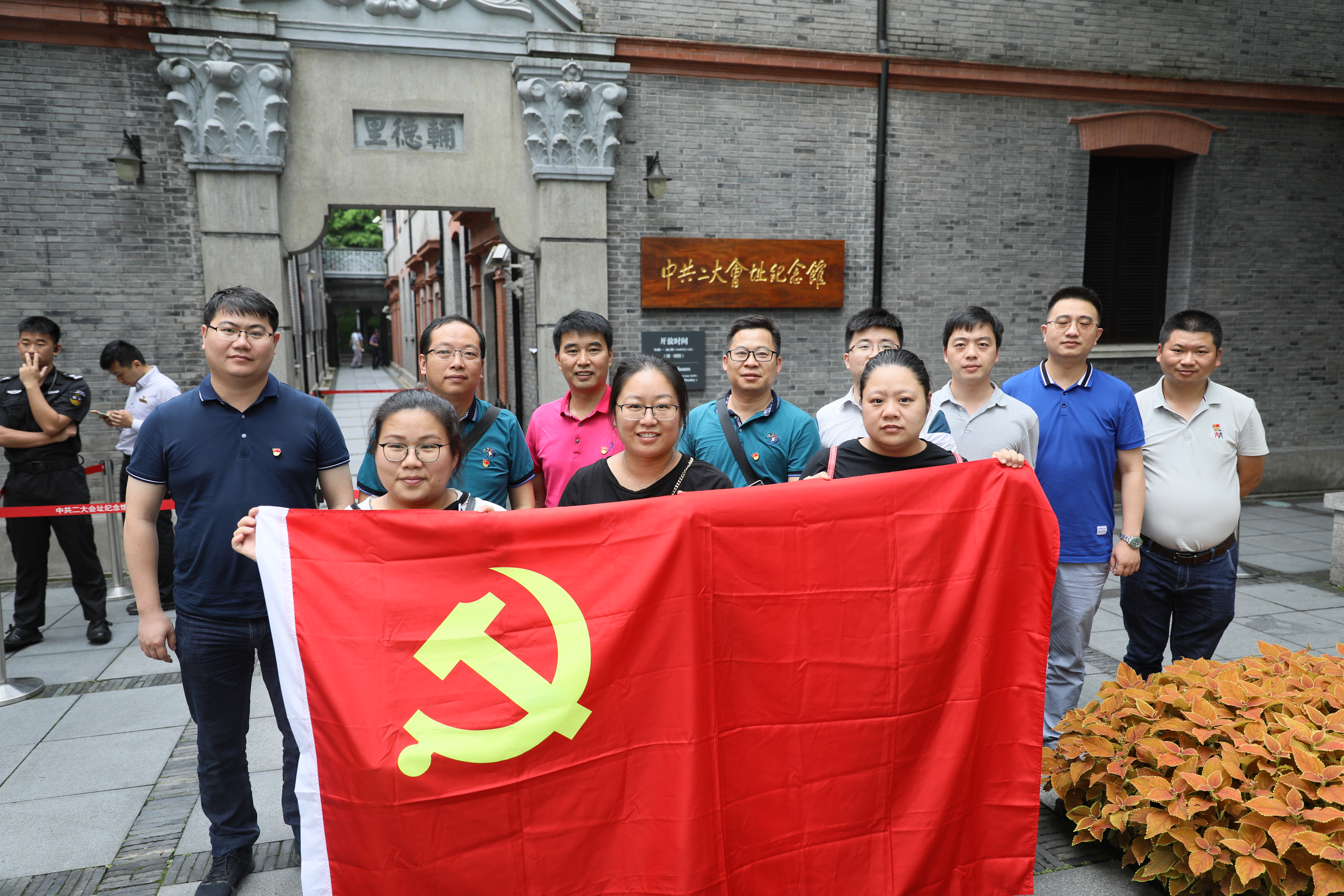 大富豪娱乐城