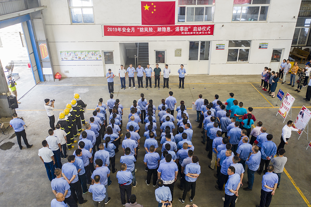 大富豪娱乐城