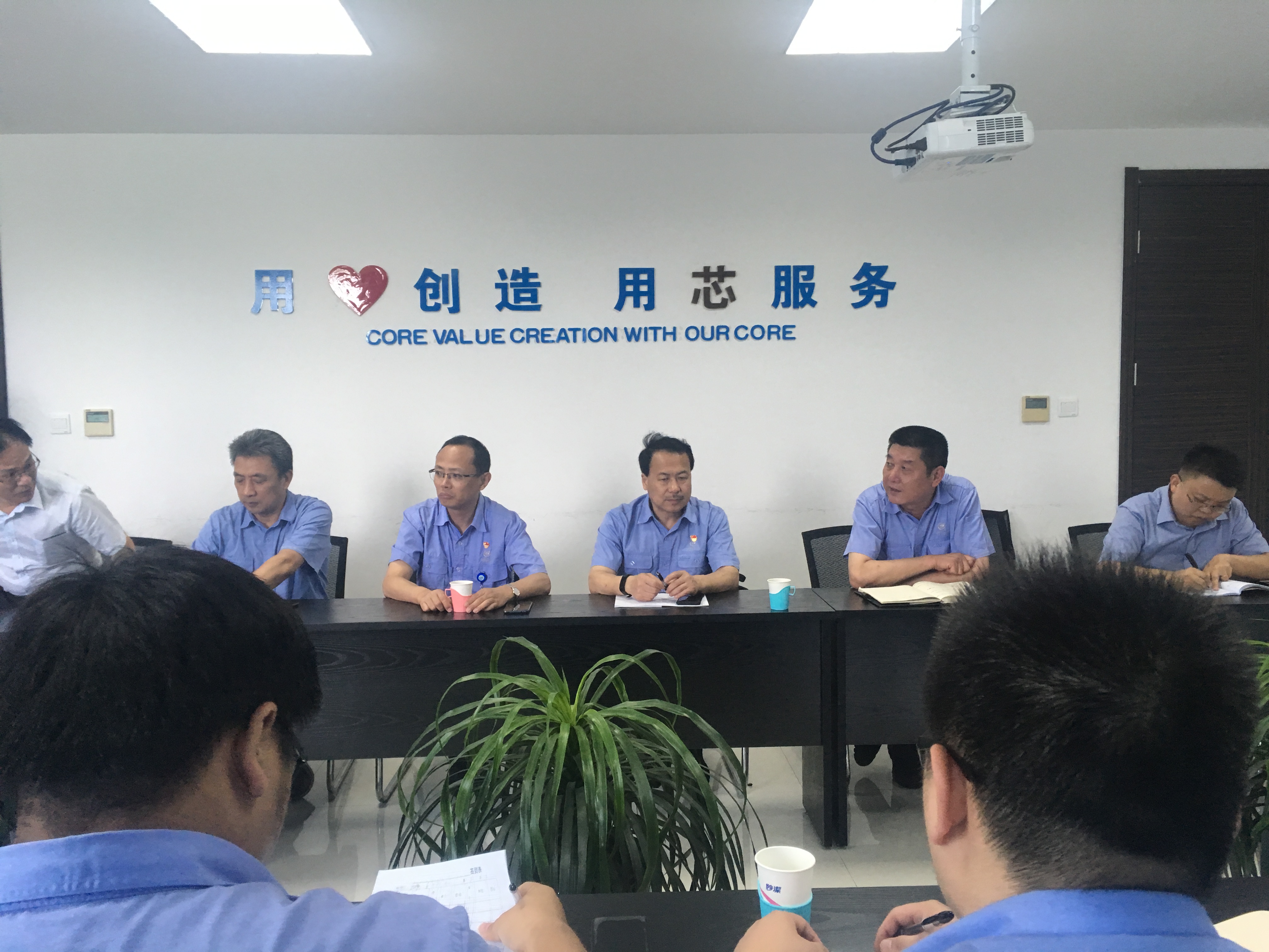 大富豪娱乐城