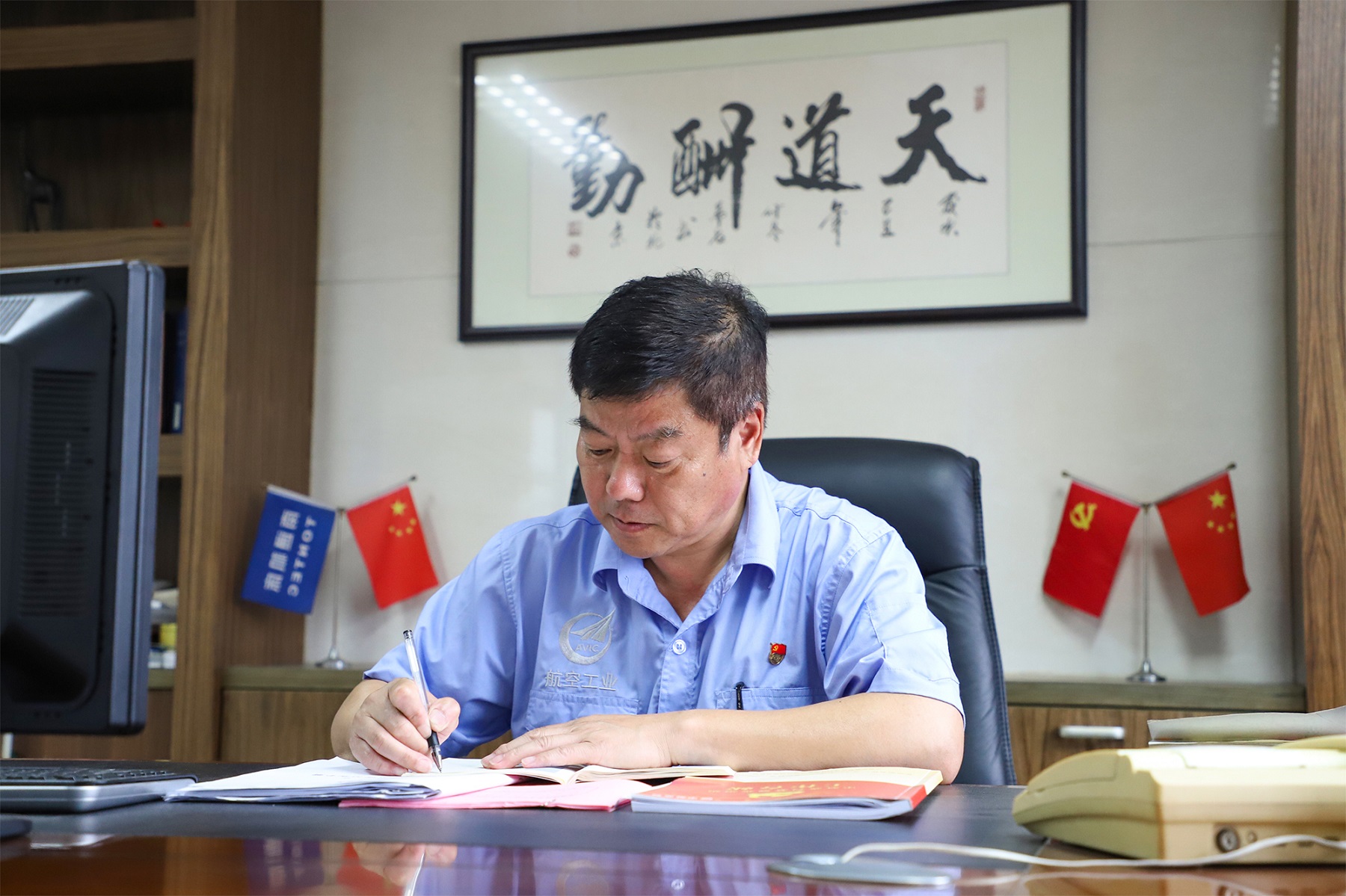 大富豪娱乐城