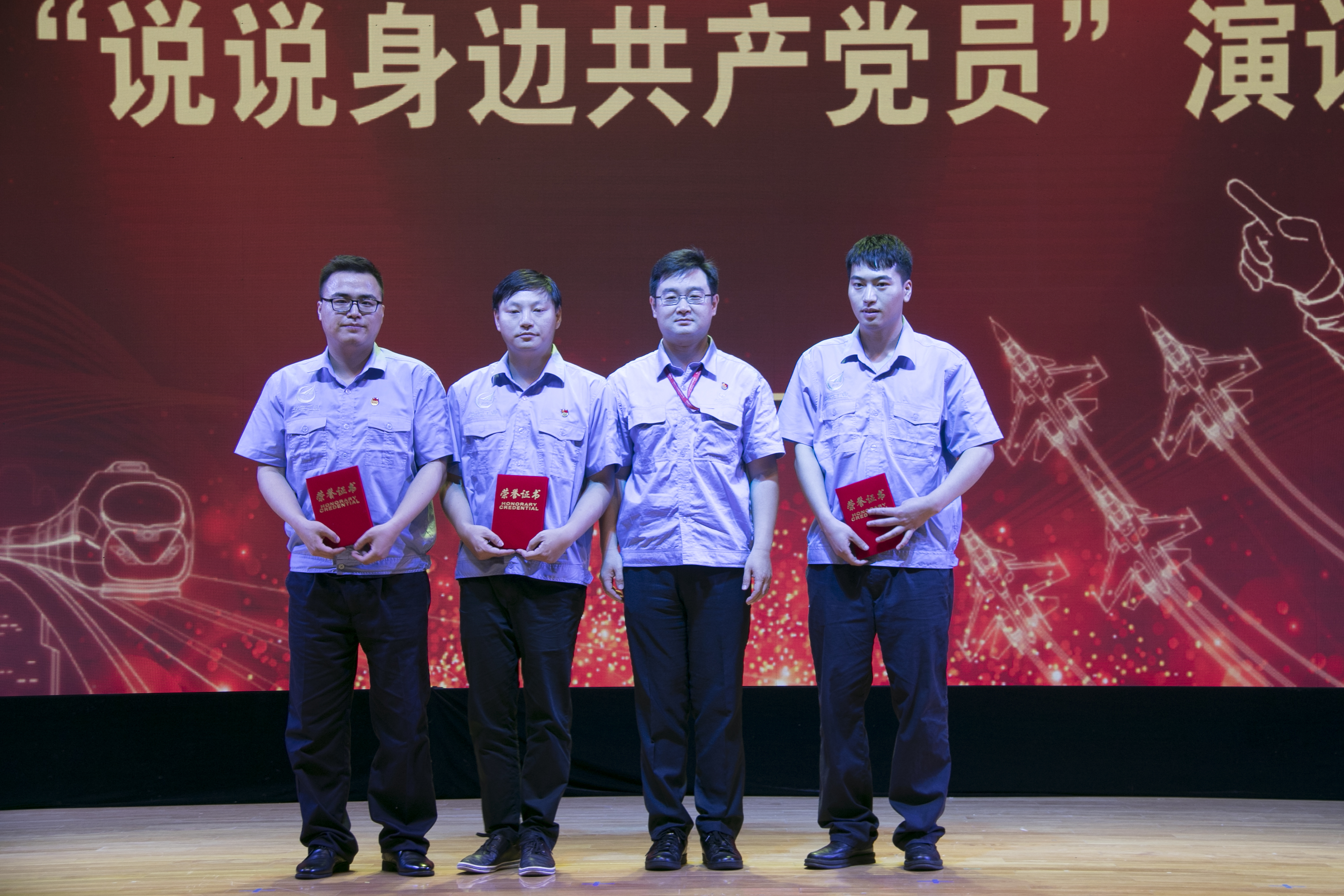大富豪娱乐城