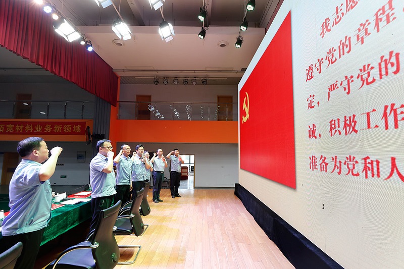 大富豪娱乐城