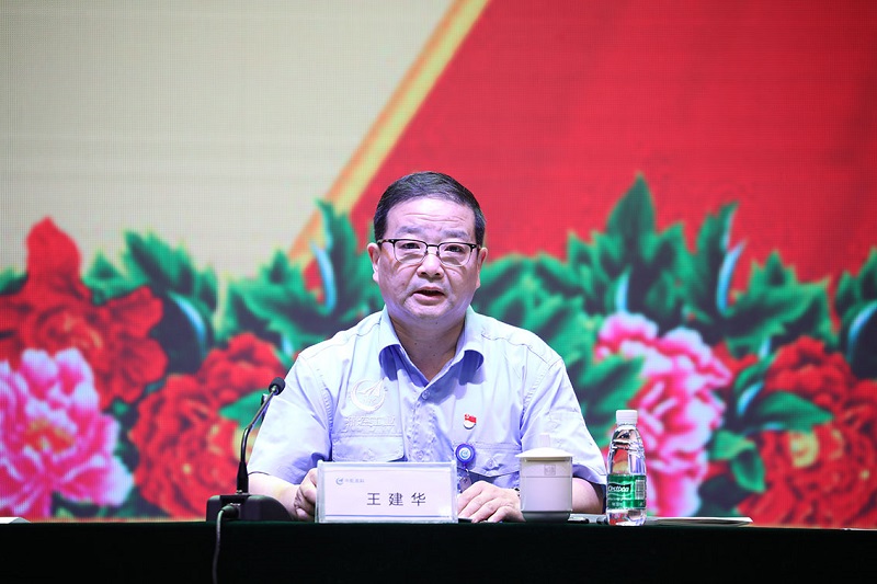 大富豪娱乐城