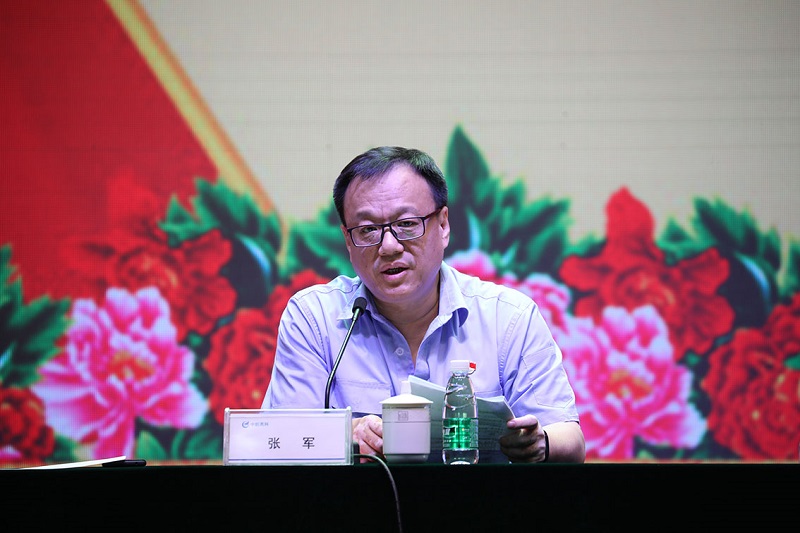 大富豪娱乐城