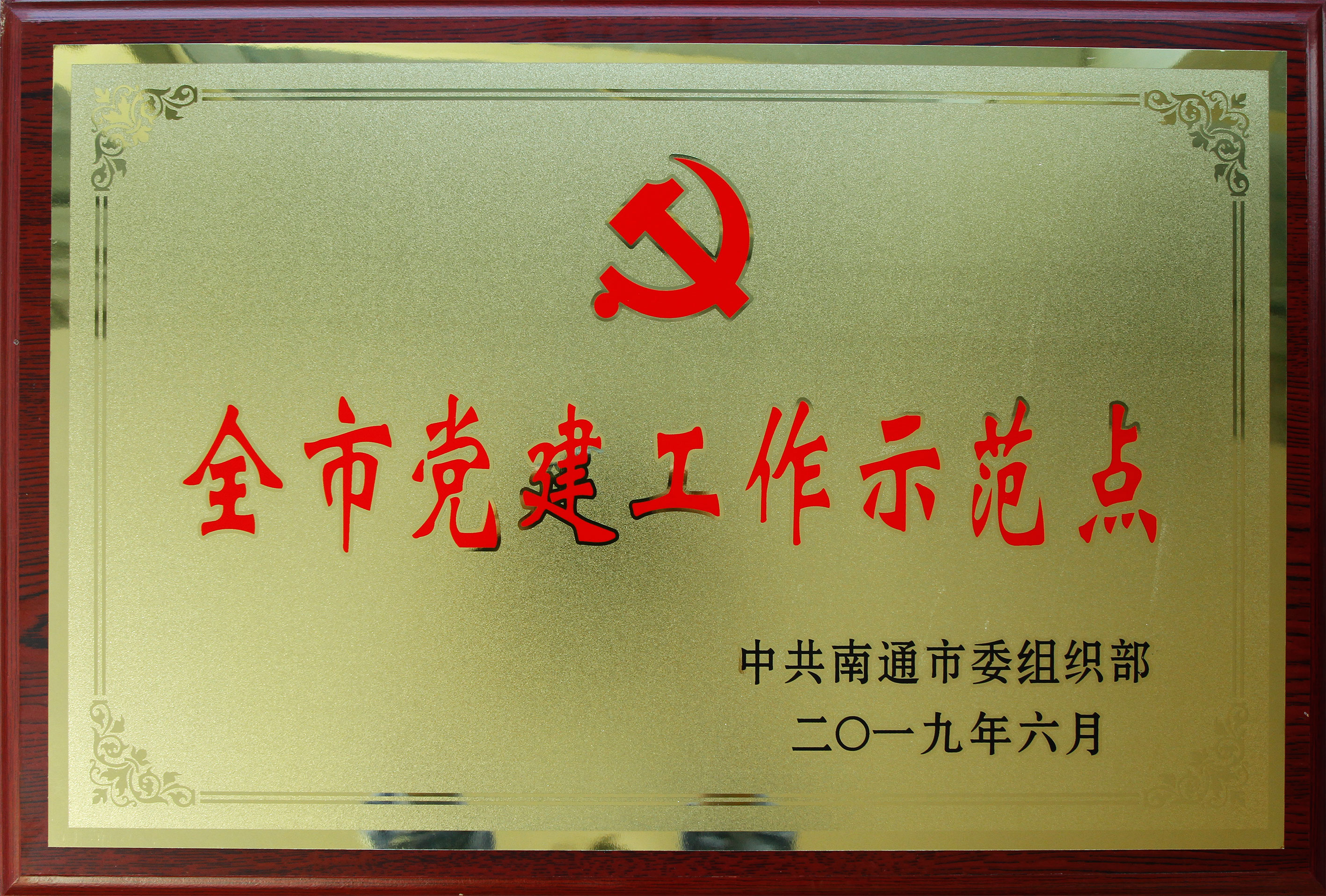大富豪娱乐城