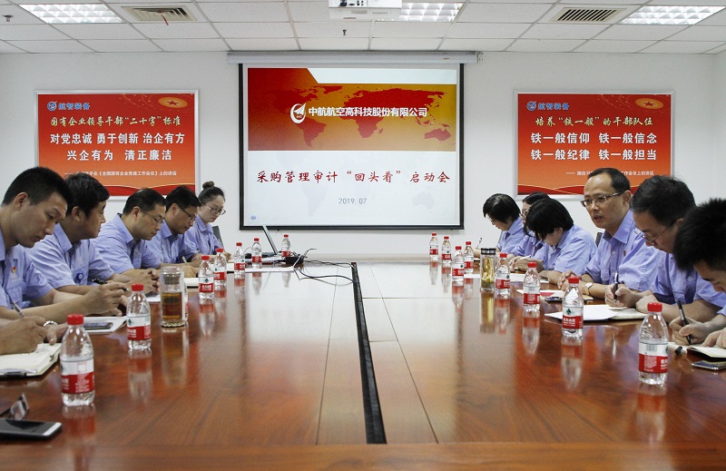 大富豪娱乐城
