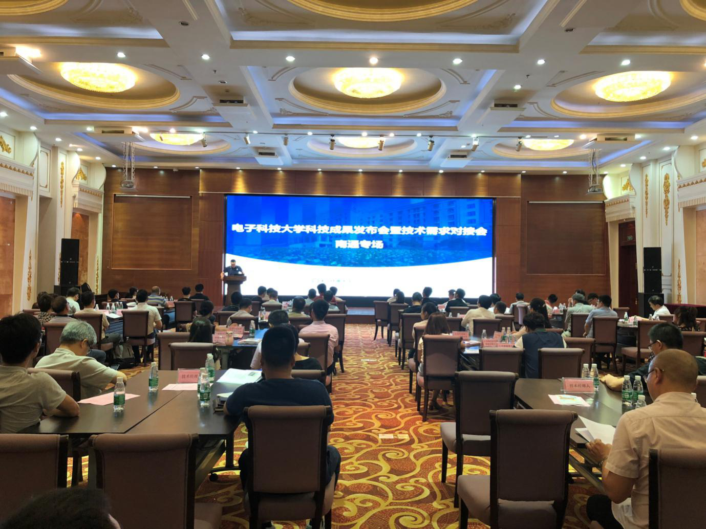 大富豪娱乐城