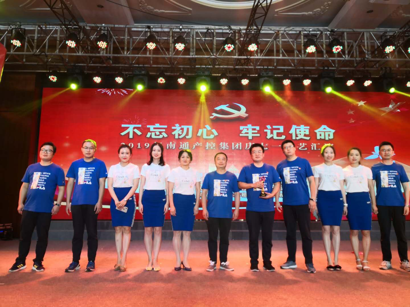 大富豪娱乐城