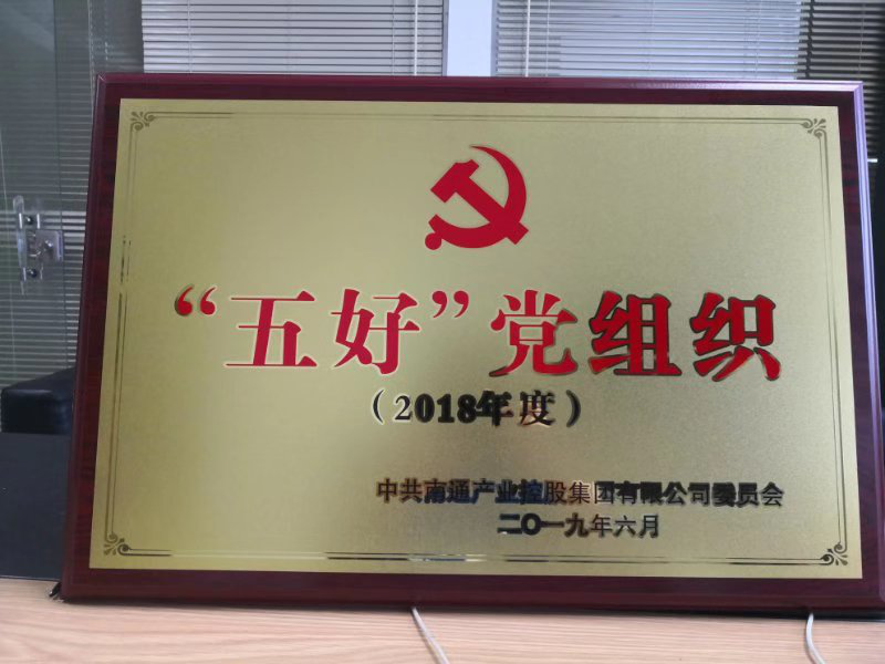 大富豪娱乐城