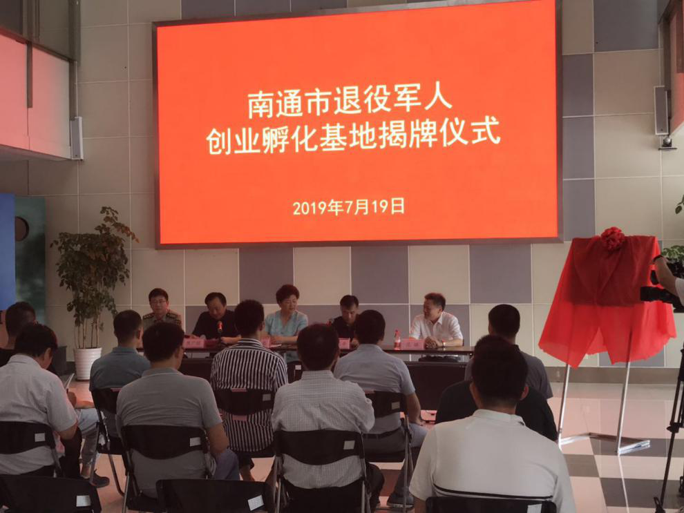 大富豪娱乐城
