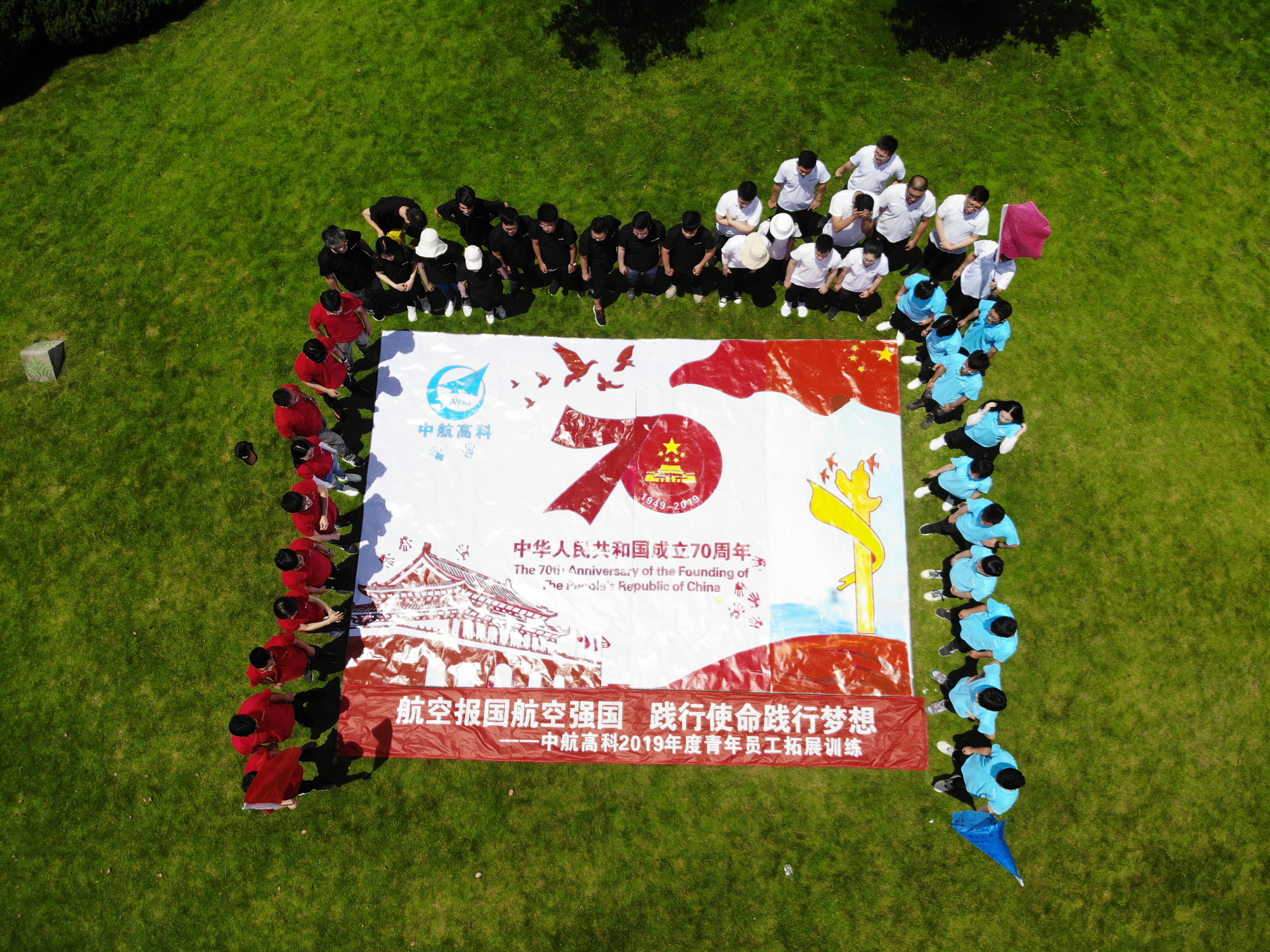 大富豪娱乐城