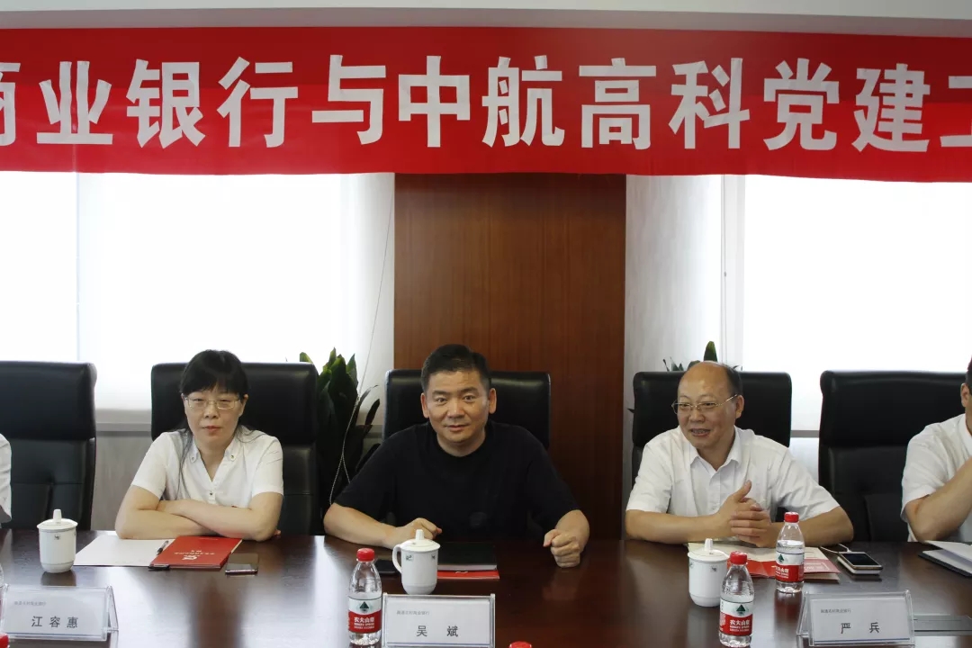 大富豪娱乐城
