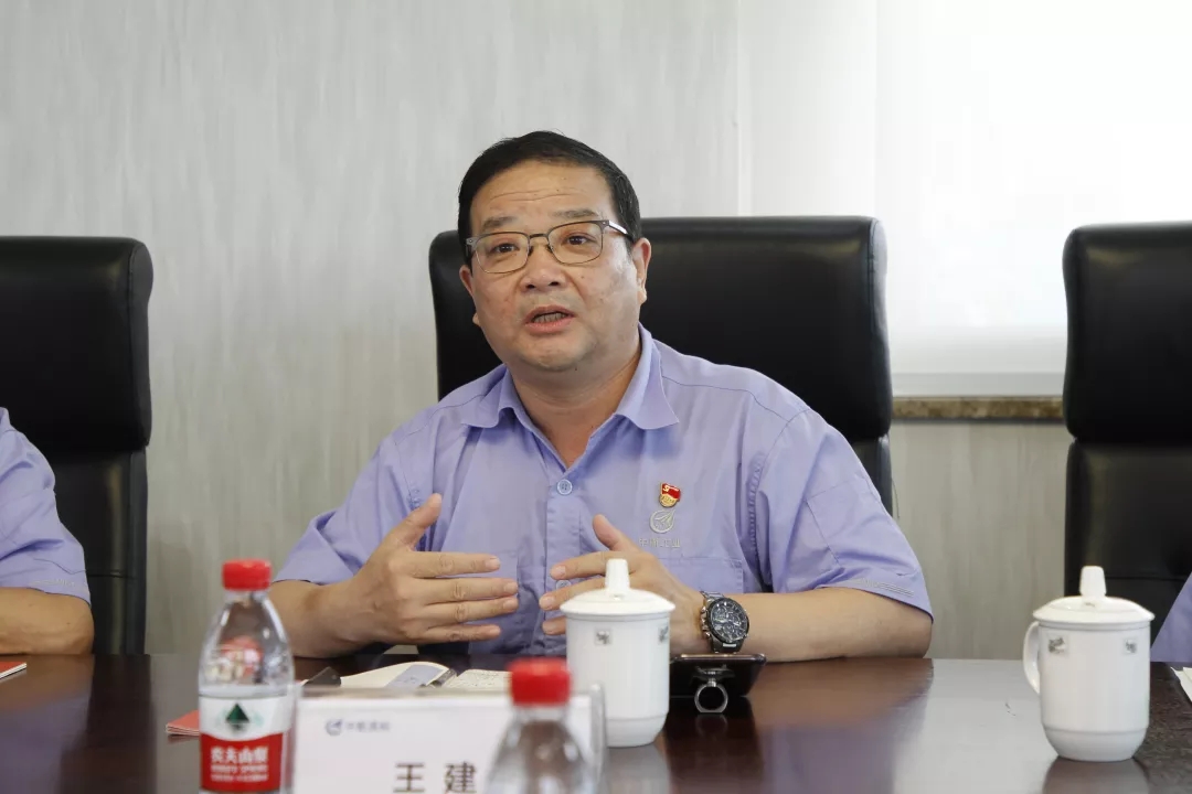 大富豪娱乐城