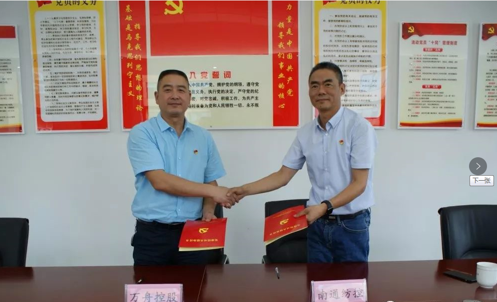 大富豪娱乐城