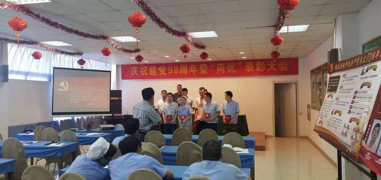 大富豪娱乐城
