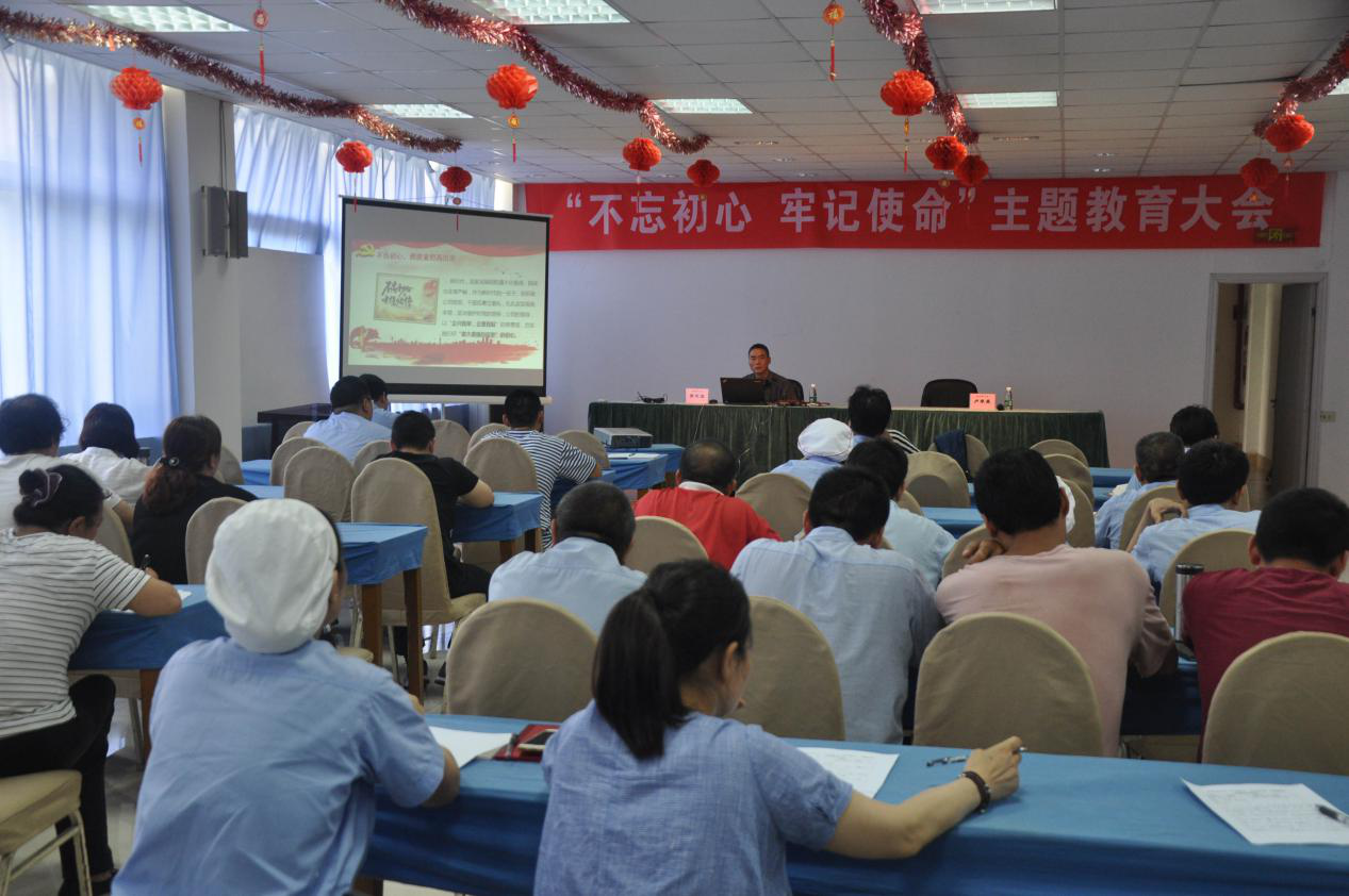 大富豪娱乐城