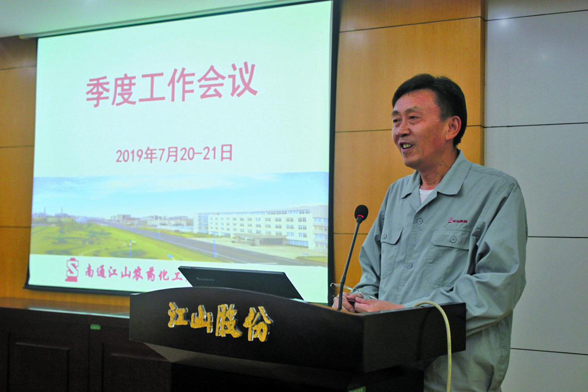 大富豪娱乐城