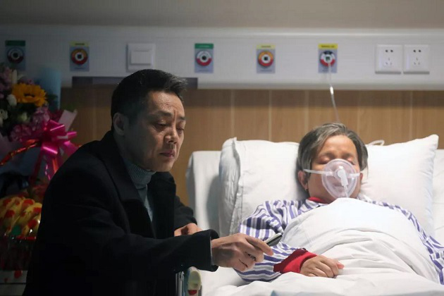 大富豪娱乐城