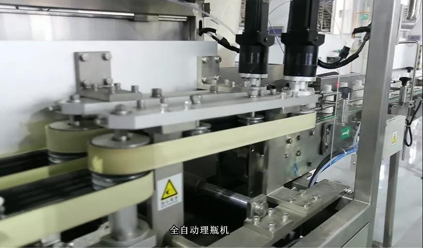 大富豪娱乐城