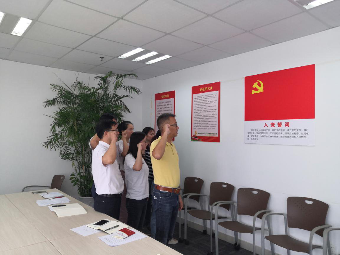 大富豪娱乐城