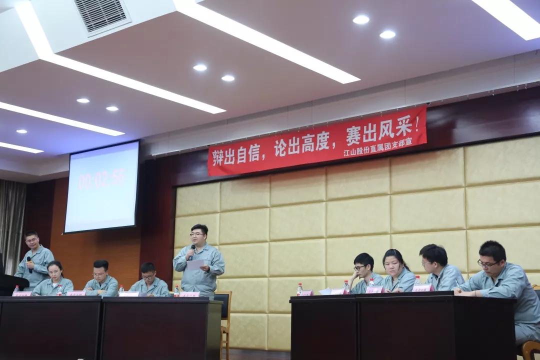 大富豪娱乐城